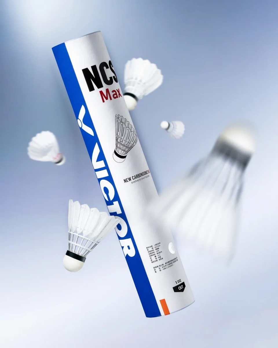 NCS MAX - Le nouveau joyaux de la famille NCS arrive bientôt !